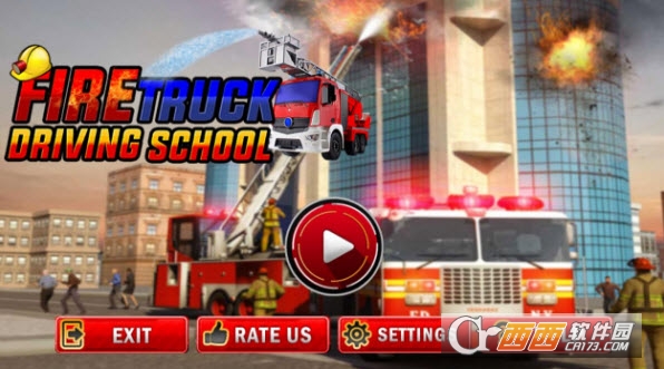 Fire Truck Driving School 2018(消防车驾驶学校) v1.2 安卓版