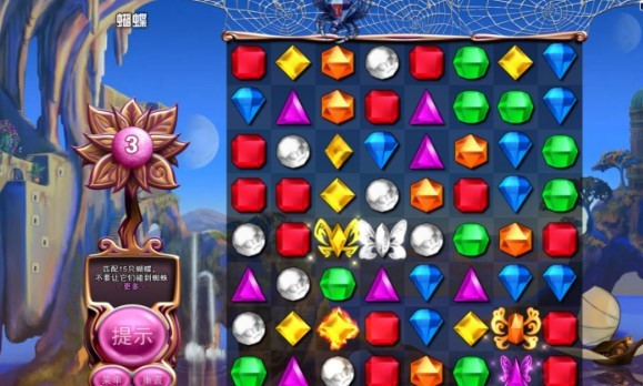 宝石迷阵3中文版  v2.8.000