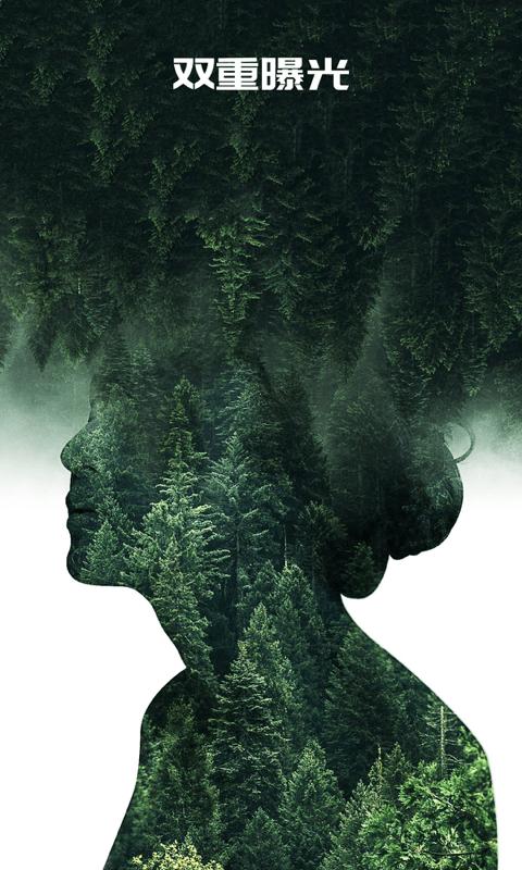 QuickArt一键P图 v2.0.0.0