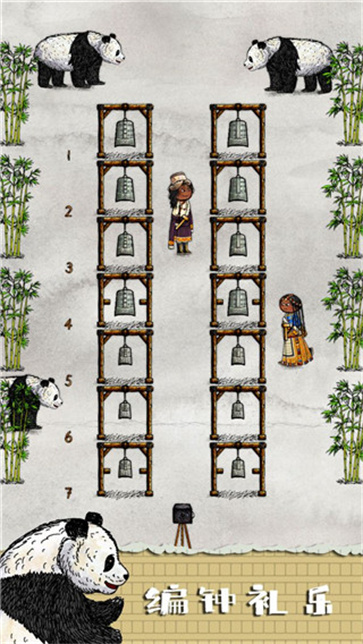 华夏人生官网版  v138.4