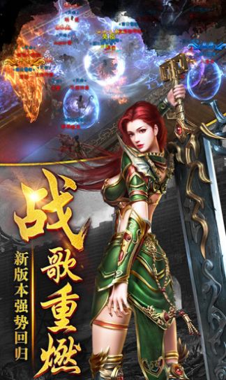 饮血霸刀手游官方安卓版  v3.3.4