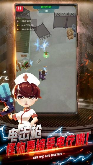 绝境先锋 2024-06-25 15:08