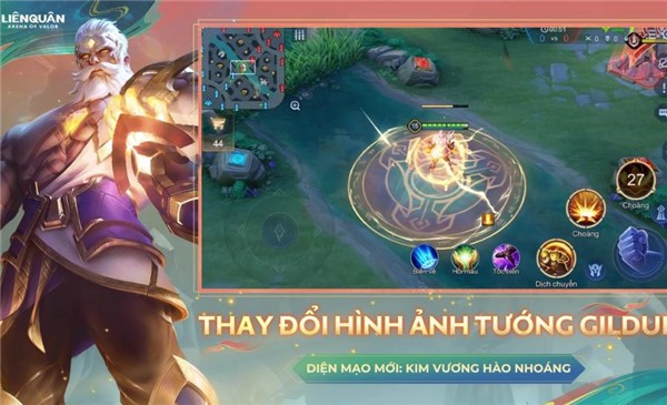 传说对决越南正式版  v1.49.1.3