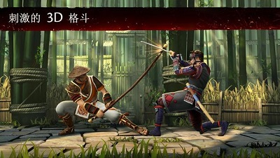 Shadow Fight3 v3.1.0