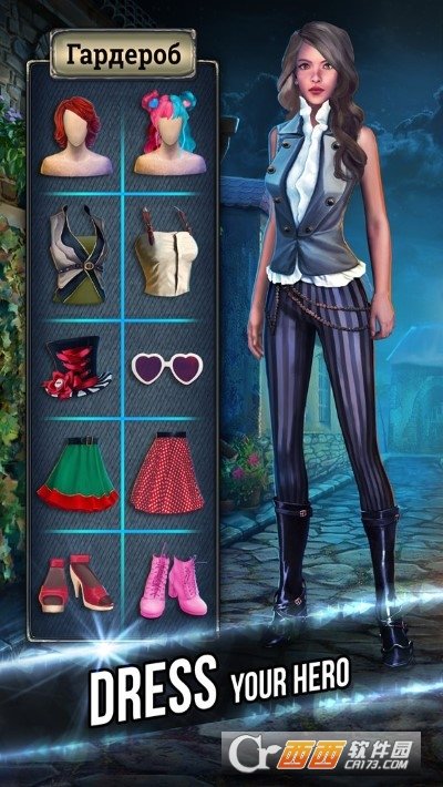 沿海山神秘隐藏的对象 V1.17.3