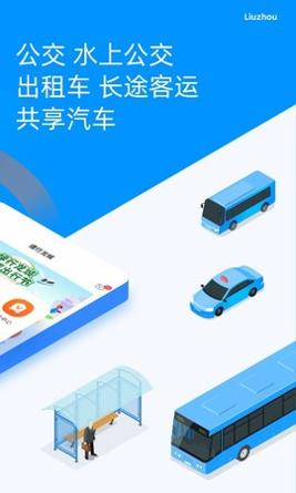 道行龙城 v4.3.2.007