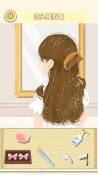 美容美发达人 v3.0.5