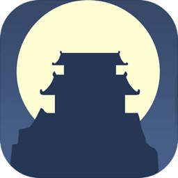 论如何建立一个修仙门派无限功德