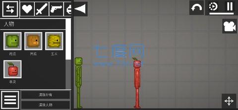 甜瓜游乐场12.2汉化版