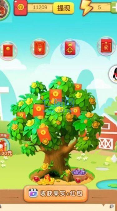 光芒万丈游戏 v1.2.21