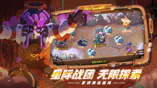 英雄召唤师手游  v1.0