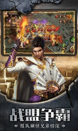 七界神途单职业 2024-06-25 15:08