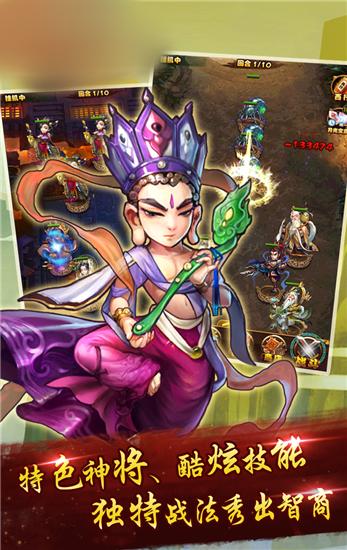 最后的西游 2024-06-25 15:08