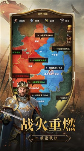 毁灭重生 2021-04-15 16:30