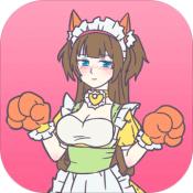 我怀疑学妹喜欢我1.3