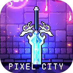 像素迷城手游