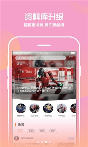 腐漫 2020-08-11 17:26
