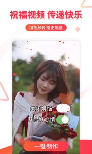 逗拍  v11.9.24