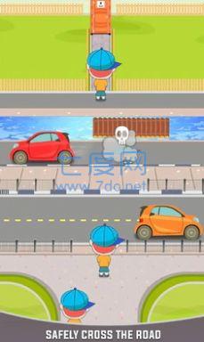 冲厕所比赛游戏