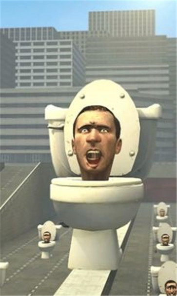 马头人斯基比迪