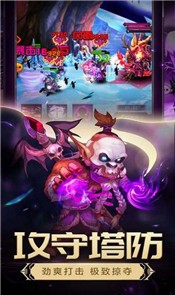 魔兽西部荒野 2020-11-19 15:59