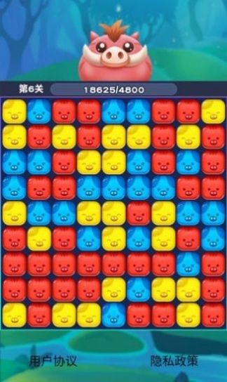 消消看看  v1.0.1