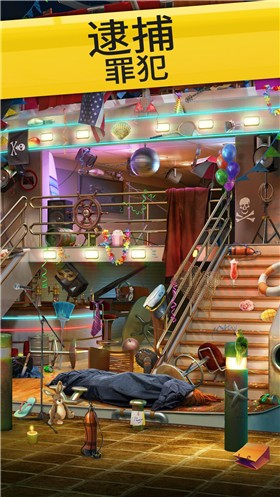 凶杀调查队  v2.35.5400