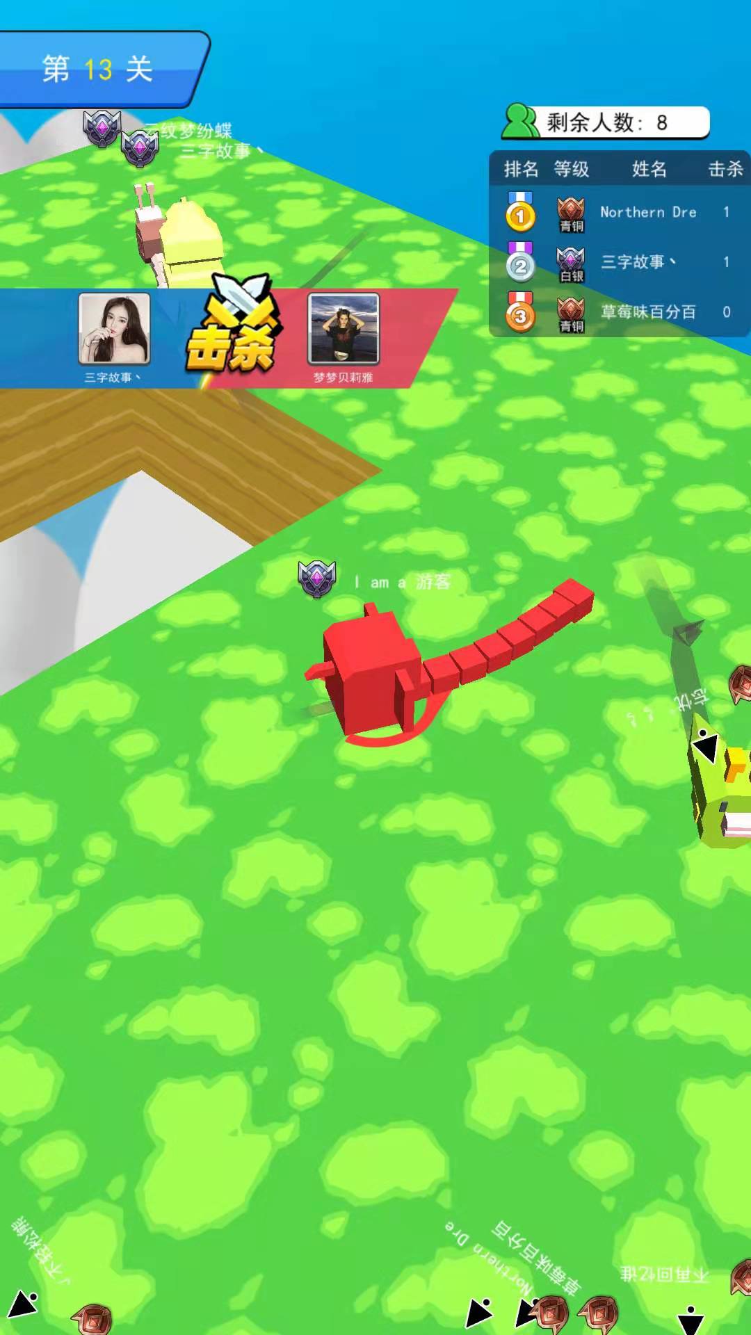 小怪兽乱斗游戏 v1.0.0