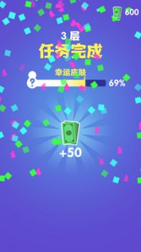 阿卜历险记 v3.0.5