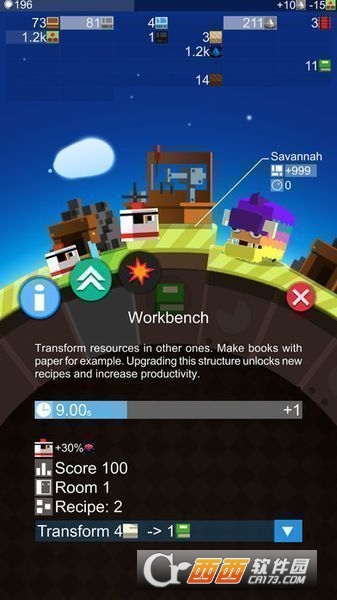 我的星球A Planet of Mine 安卓版