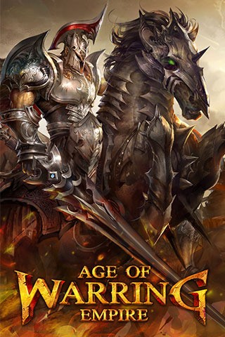 帝国战争 v2.27.0