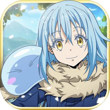 关于我转生变成史莱姆这档事魔物之王游戏