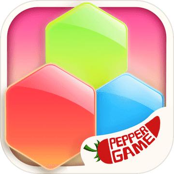 六角拼消除汉化版