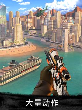 狙击行动代号猎鹰破解版 v3.13.7