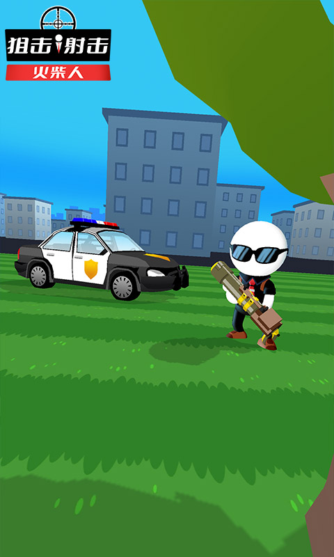 狙击射击火柴人 v1.0.2