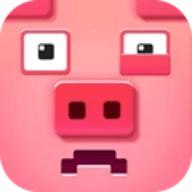 吞噬小猪中文版
