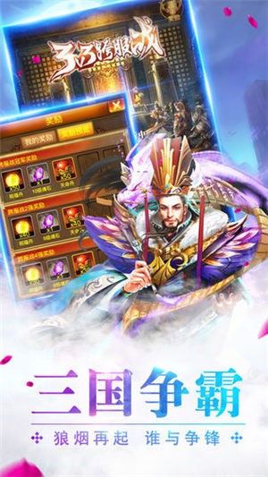 无双战场纷争 2024-06-25 15:08