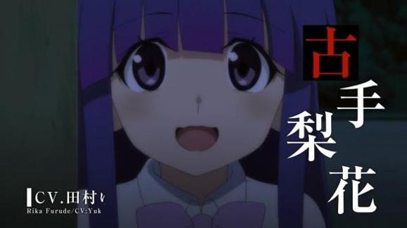 寒蝉鸣泣之时卒 V1.0