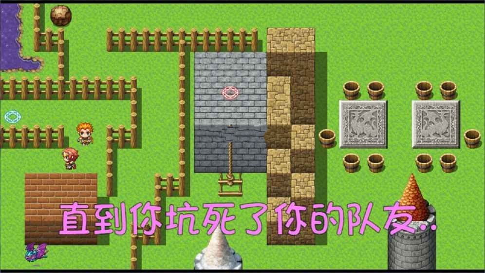 危稽世界1安卓官方版游戏下载  v5.3.1