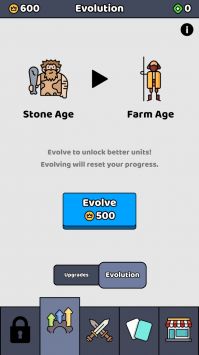 我们是战士 v3.1.5