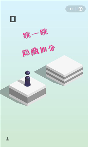 快手跳一跳辅助器 v8.3.13