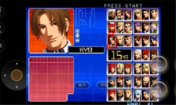 拳皇97手机版单机  v3.7.0