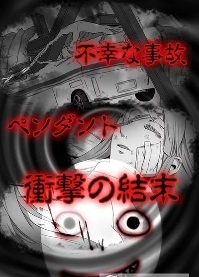 背后灵免广告 v1.3