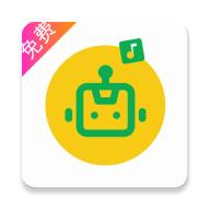 音乐剪辑全能王