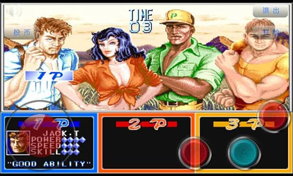 恐龙快打最新版 v1.6.1
