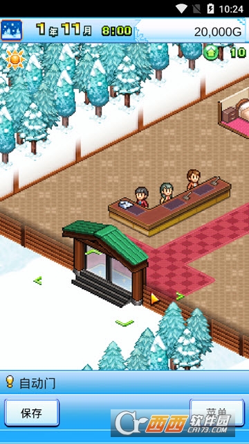 闪耀滑雪场物语 v1.1.3 安卓版