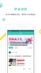 导游资格证准题库