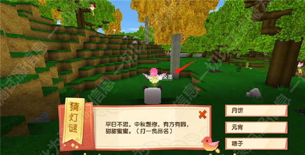 迷你世界枪战精英