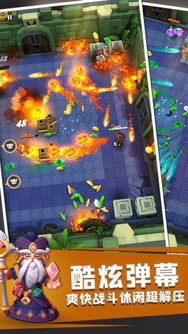 地下城与骑士 v1.0.006