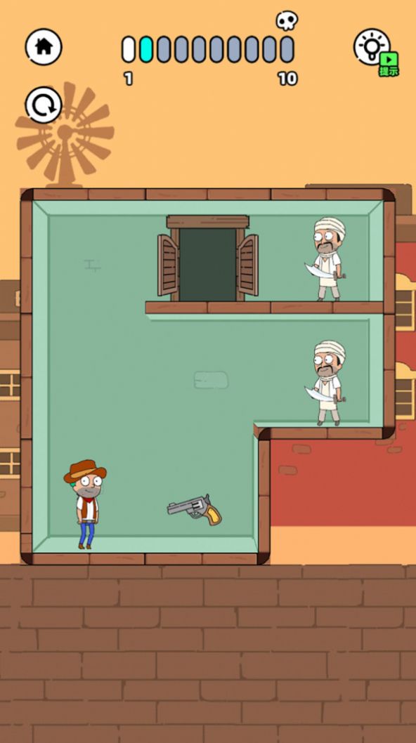 救救老王弟弟游戏最新手机版图片1